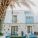Holiday home Trend Blue Boutique Cesme