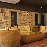 Holiday home Trend Blue Boutique *